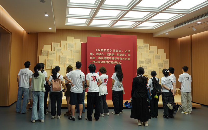 浙江大学学生开展调研活动。嵊州市委宣传部供图