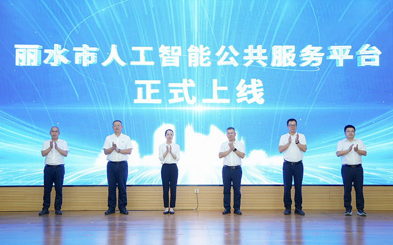 发布现场。活动方供图