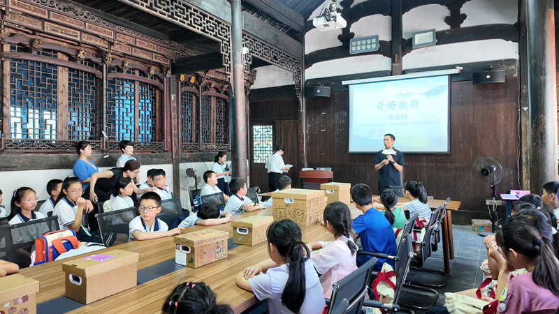 活动现场。永嘉县委宣传部供图