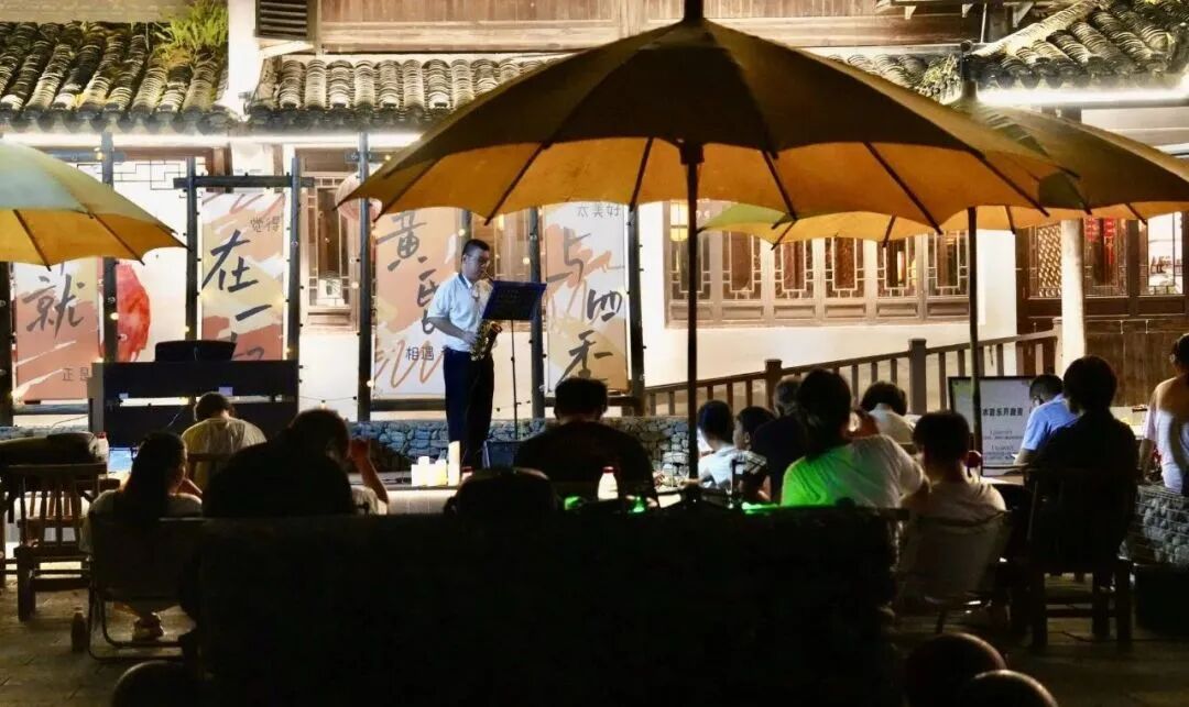栈云溪畔音乐会。丽水文广旅体局供图
