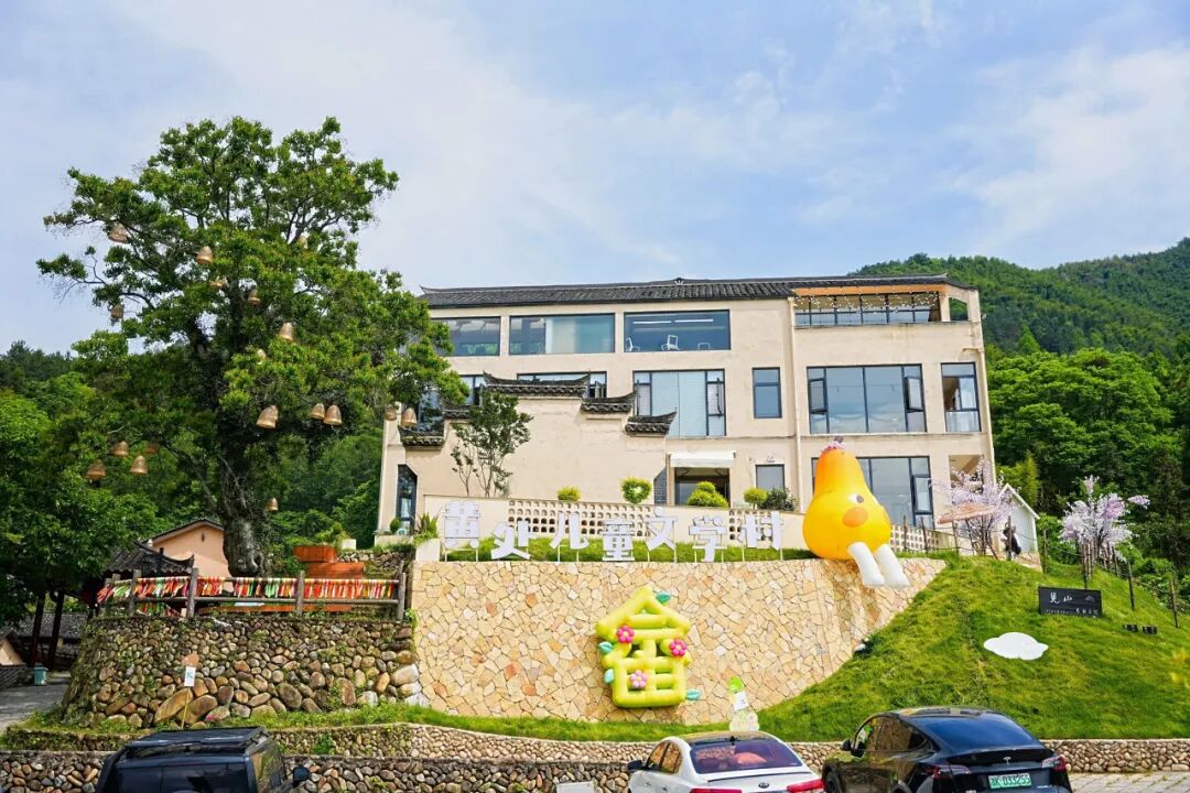 安溪畲族乡黄处村。丽水文广旅体局供图