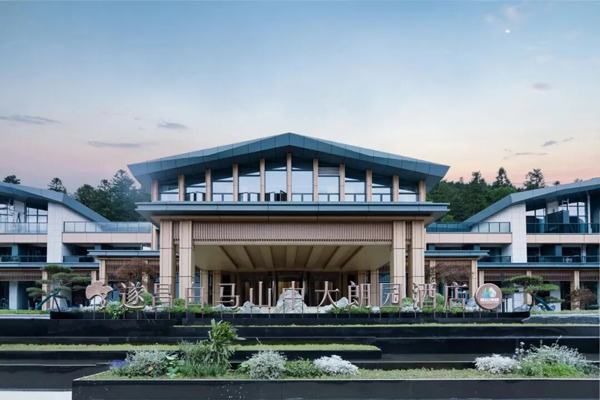 白马山中大朗园酒店。丽水文广旅体局供图
