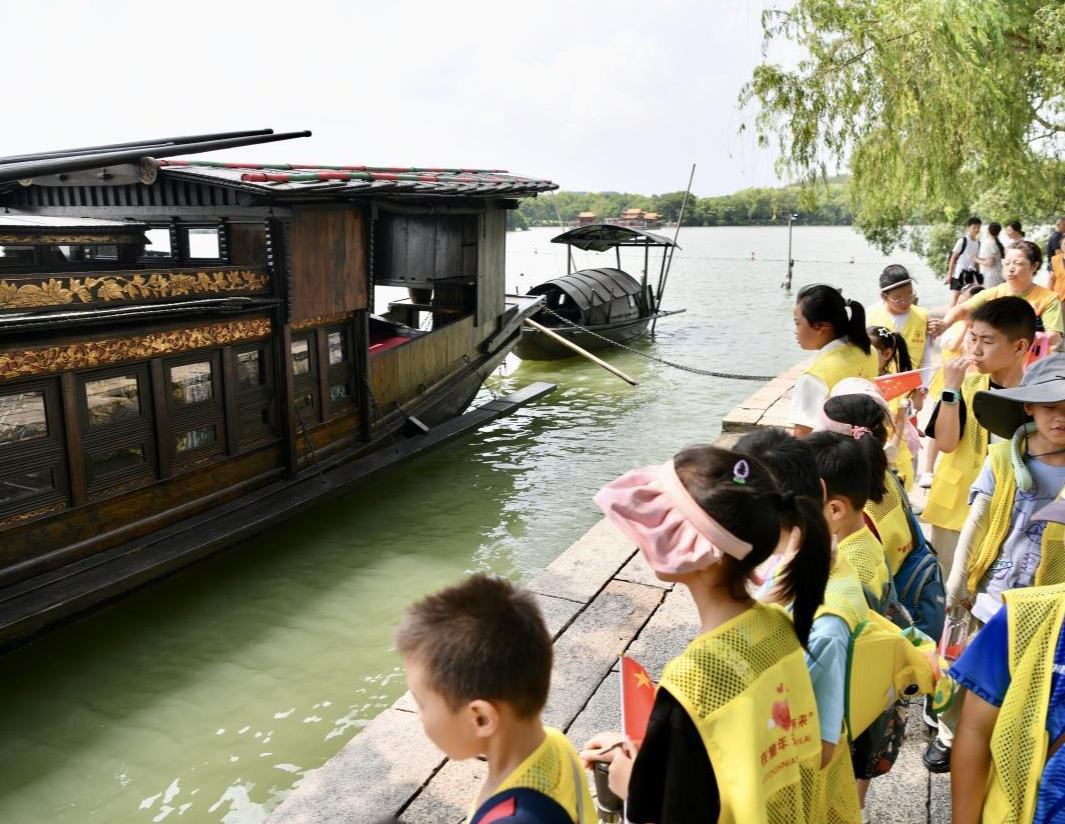 红船起航地 童心悟初心