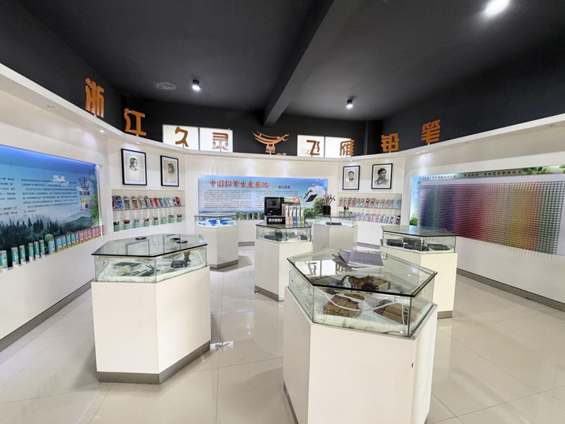 久灵笔刷厂区展厅。浙江久灵笔刷有限公司供图