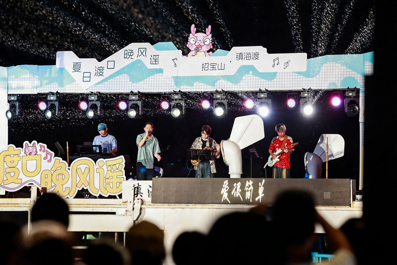 活动现场。招宝山街道供图