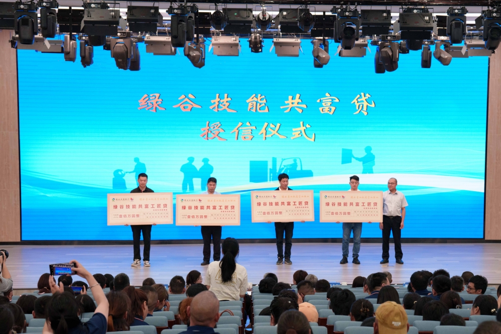 受访者供图