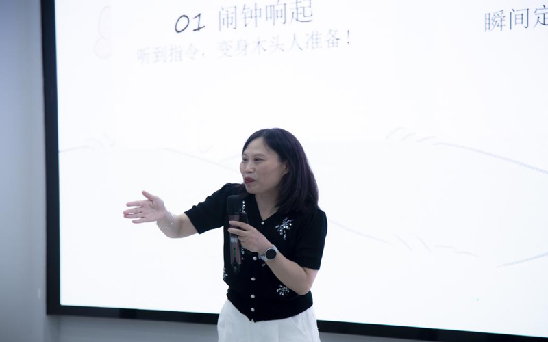 防沉迷小課堂。臨海市網絡文明實踐中心供圖