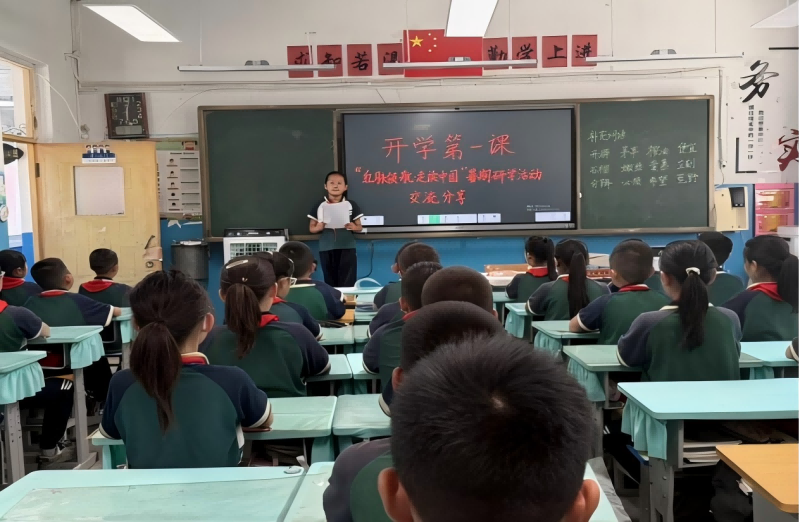 阿克苏市第十一小学开展“开学第一课”活动。杭州市援疆指挥部供图