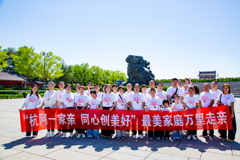 活动合影。阿克苏市妇联供图