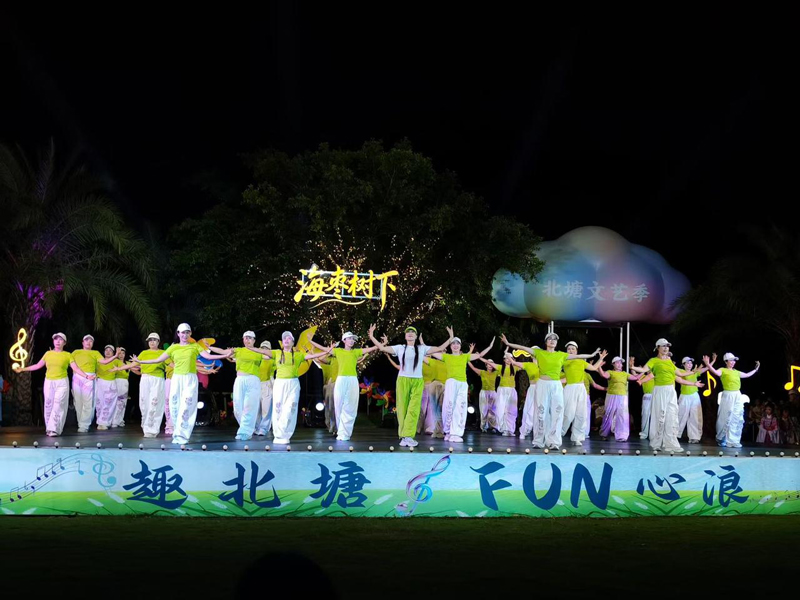 活动现场。乐清市委宣传部供图
