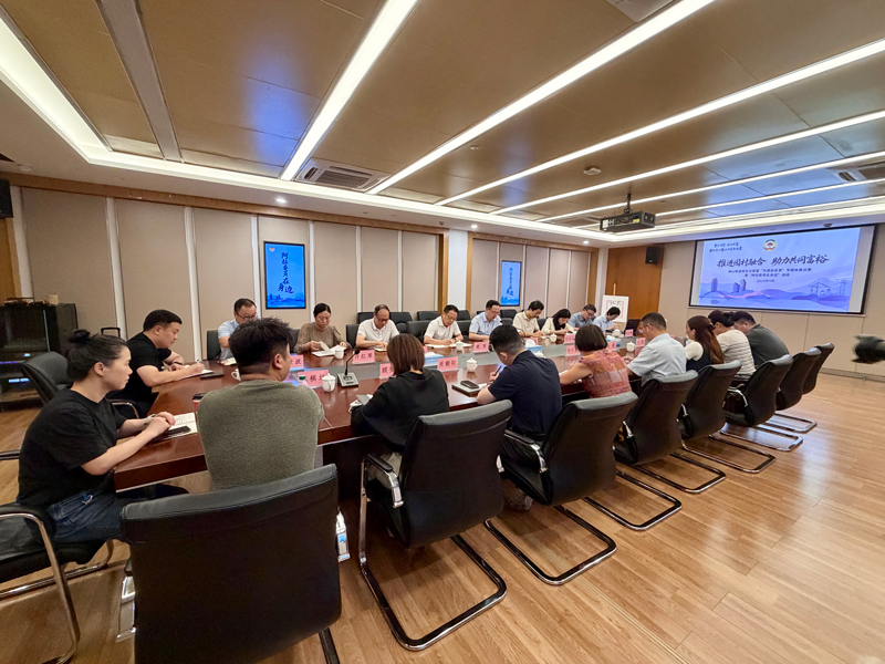 活动现场。梅山街道供图