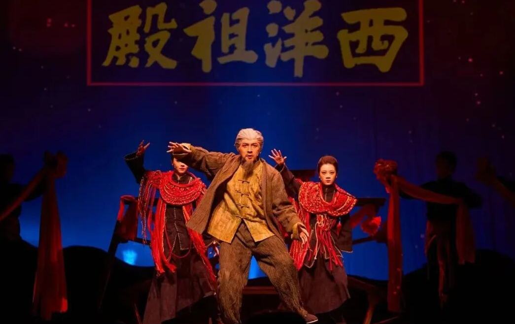 上新啦！儿童剧《香蕈儿》5月5日温情开演