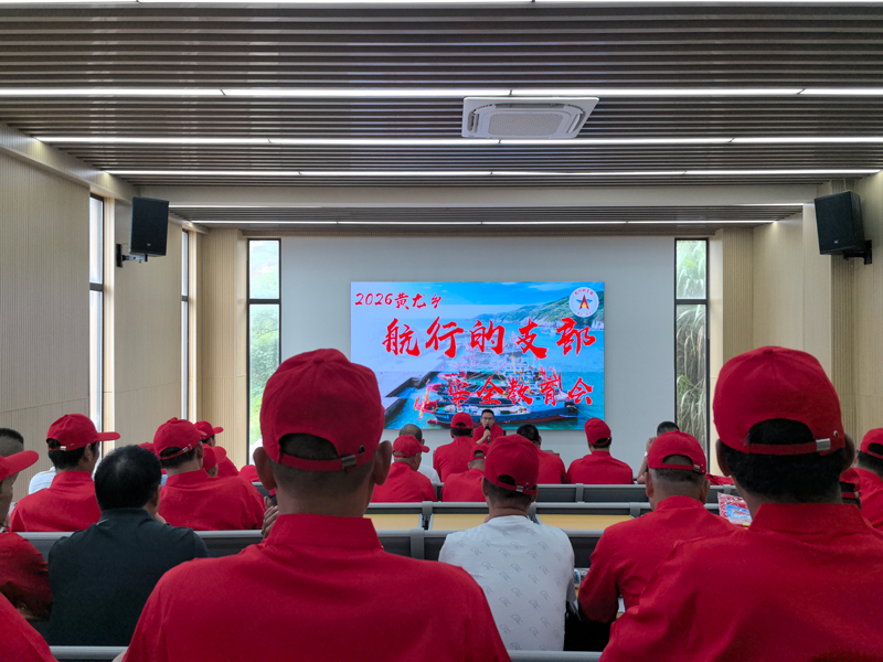 开展安全教育。嵊泗县委宣传部供图