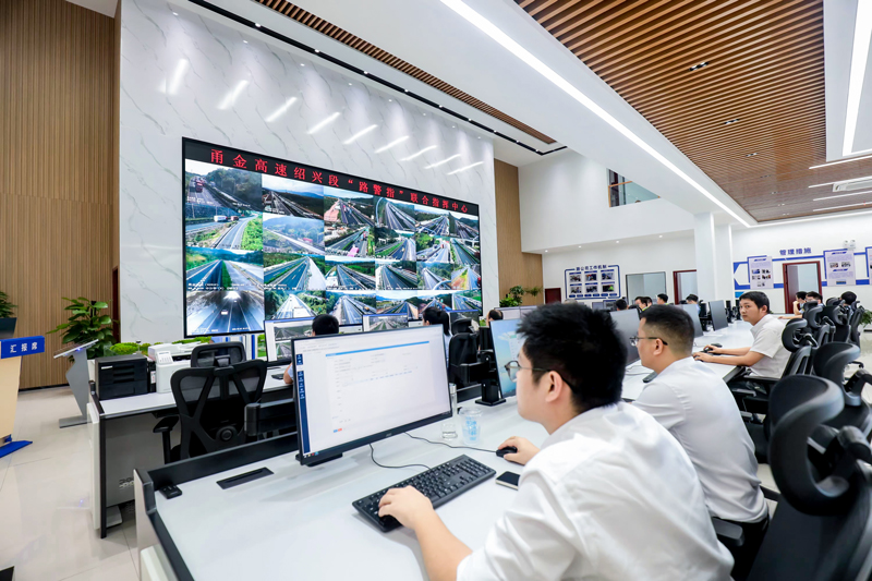 聯合指揮中心。浙江交通集團建管公司供圖