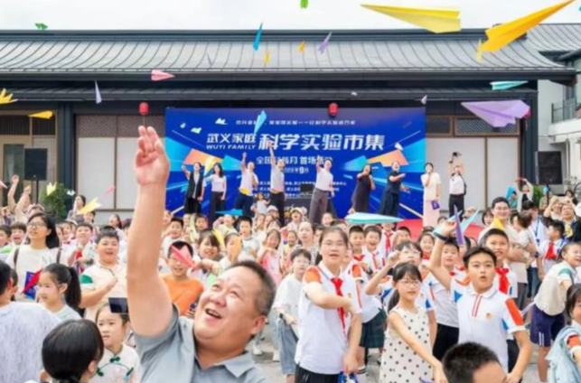 这个市集，“卖”科学知识