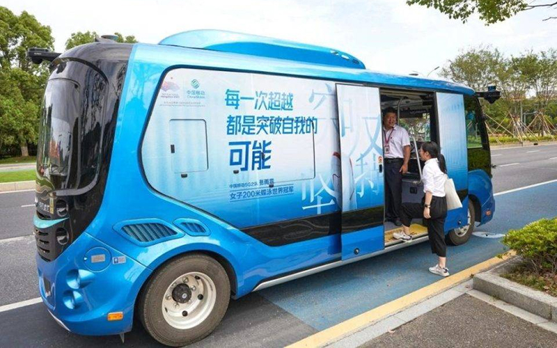 助力縣域國家級車聯網先導區建設。浙江移動供圖
