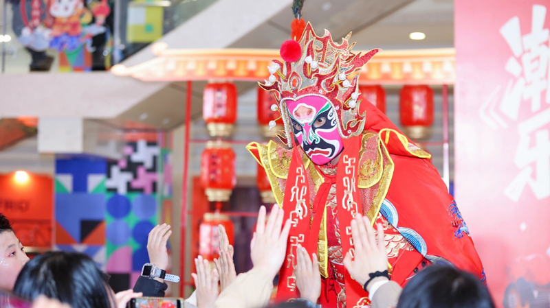 活动现场。白杨街道供图