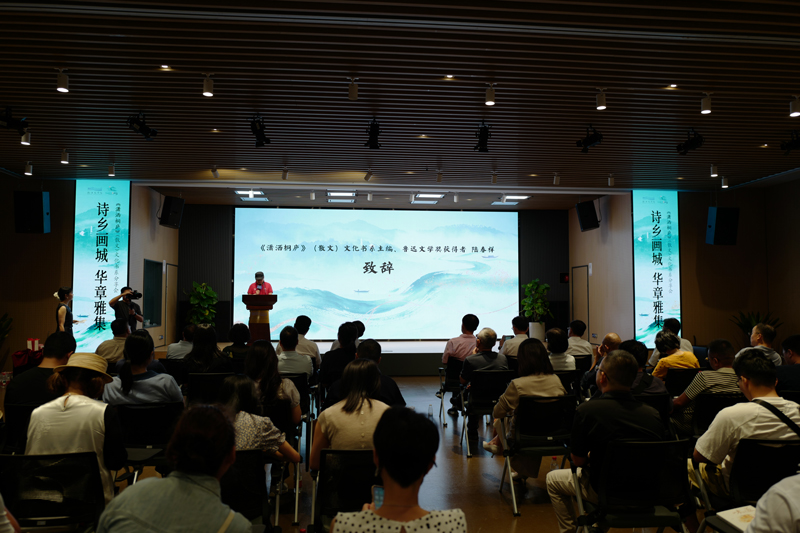 分享會現場。桐廬縣委宣傳部供圖