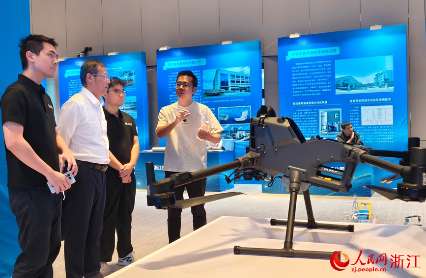 活动同期举办海洋清洁能源产品与技术成果展。人民网记者 张丽玮摄