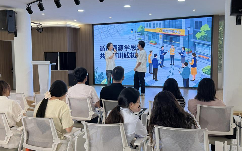宣講展演現場。主辦方供圖
