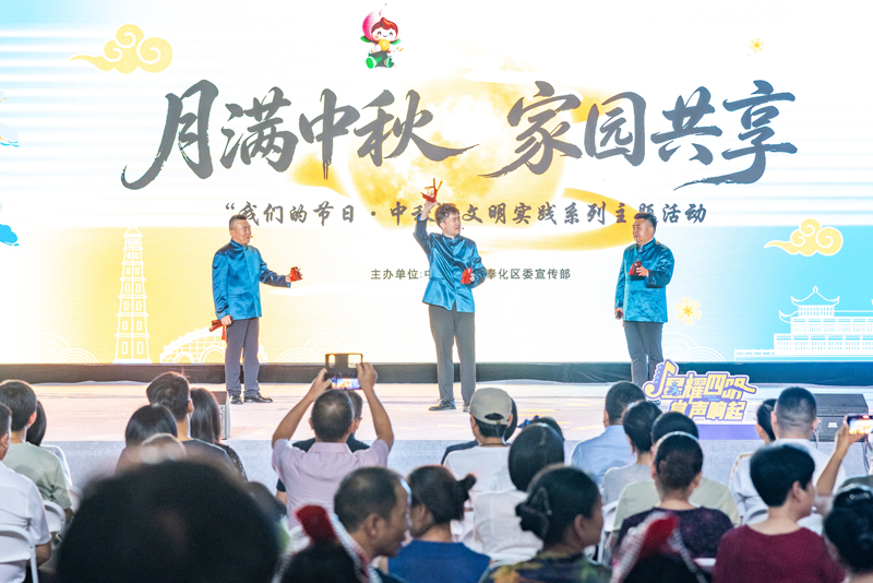 活动现场。奉化区委宣传部供图