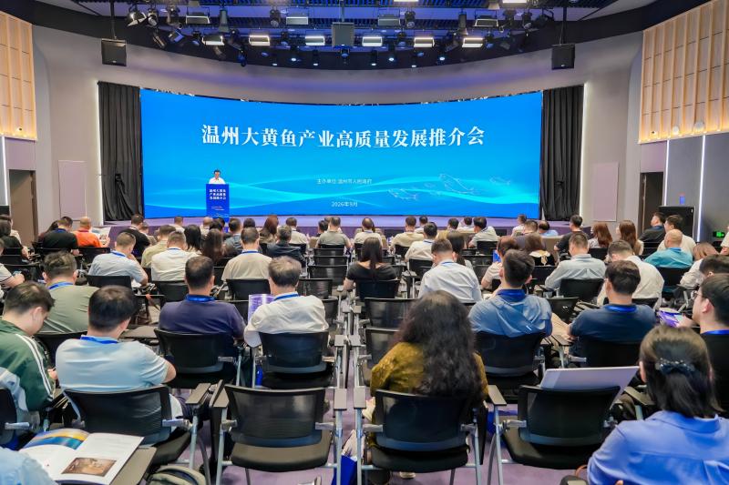 活动现场。主办方供图