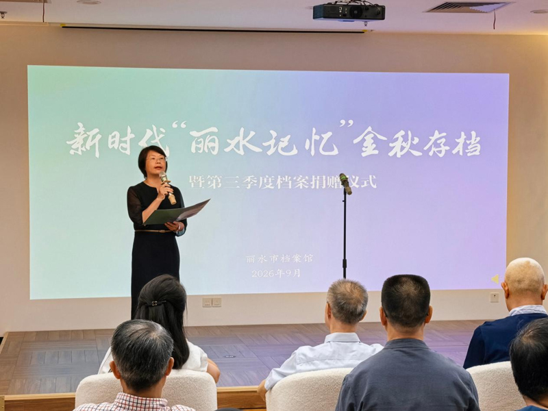 捐贈儀式現場。吳彬攝