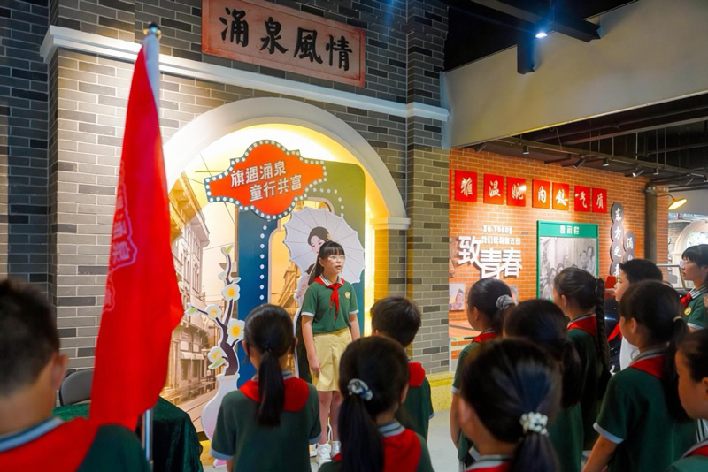活动现场。临海市委宣传部供图