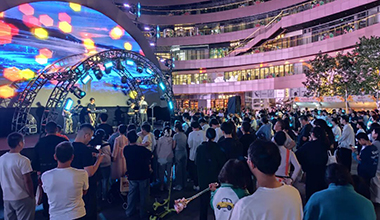 国庆假期绍兴消费市场热力迸发