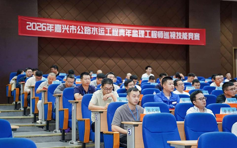 竞赛现场。主办方供图