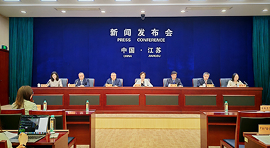 江苏出台21条举措打造“最懂年轻人”的青年社区