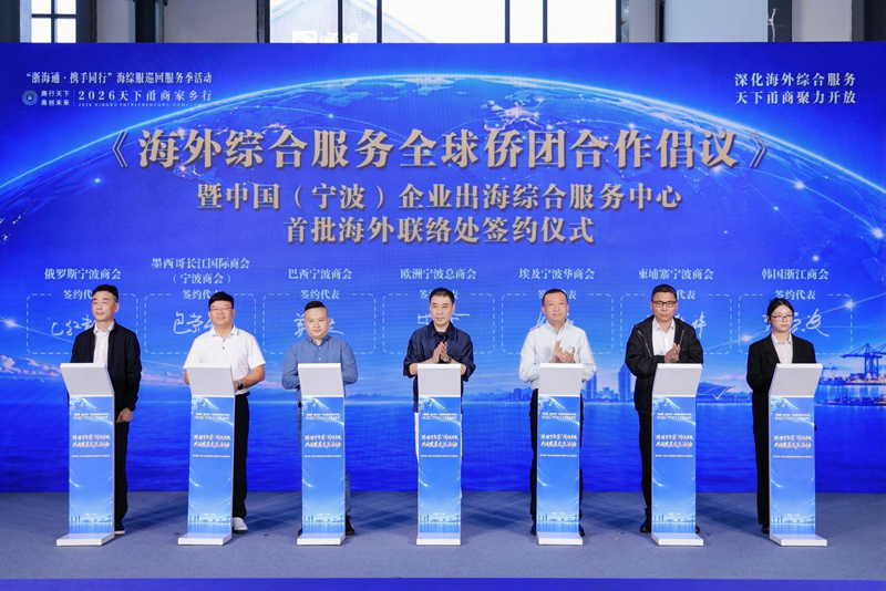 活动现场。主办方供图