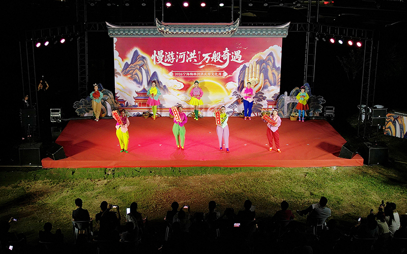 長壽文化周活動現場。主辦方供圖