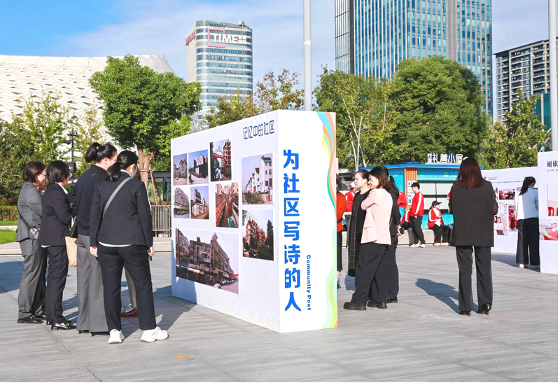 活动现场。钱塘区委社会工作部供图