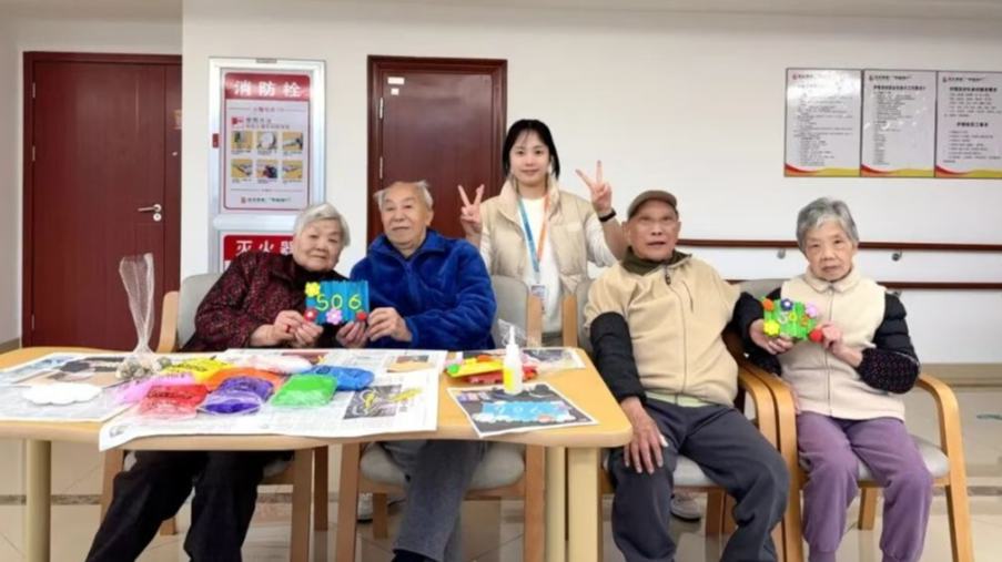 双向奔赴！缙云养老满是青春温度