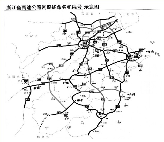 浙江高速公路地图即将印刷出炉