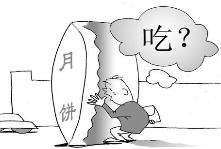 浙江公务员_越南公务员收入