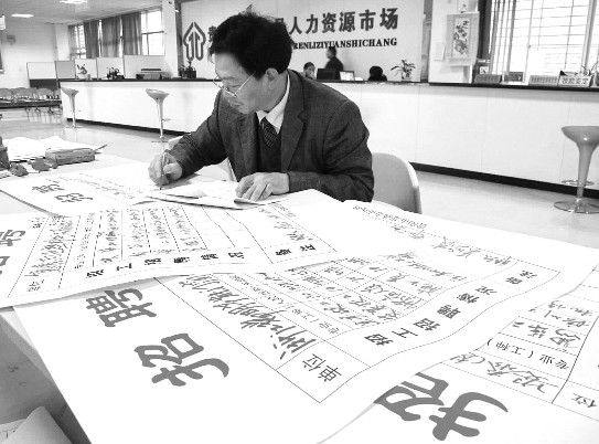 息烽城区人口_息烽温泉