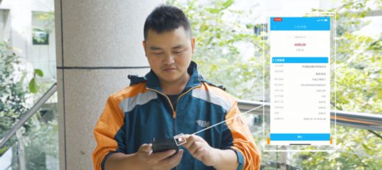 微信圖片_20201210174542.png