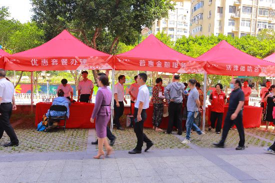 低收入家庭志願幫扶活動.JPG