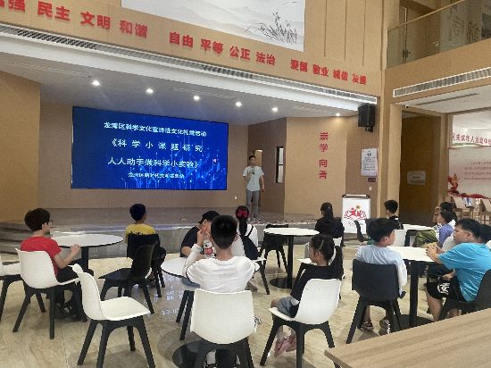 微信圖片_20230706095143.jpg