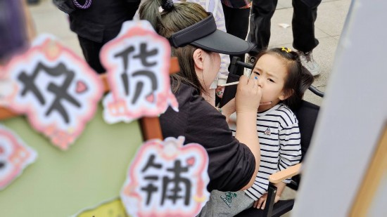 活动现场。黄岩区委宣传部供图