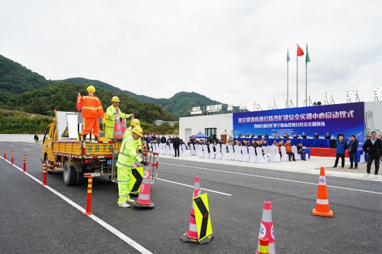 实训演练现场 浙交建设供图