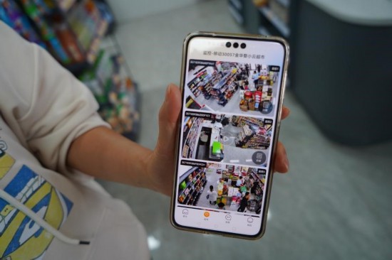 AI云值守后台一览。受访者供图