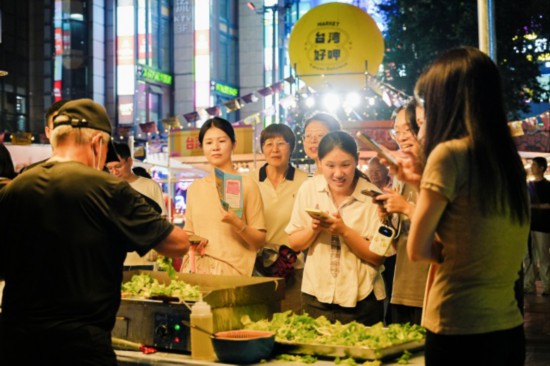 活动现场。越城区委宣传部供图