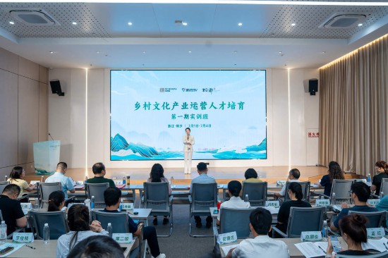 培训现场。桐乡市委宣传部供图
