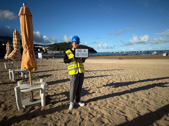 浙江移动苍南分公司组建“我是一面旗”党员突击队。