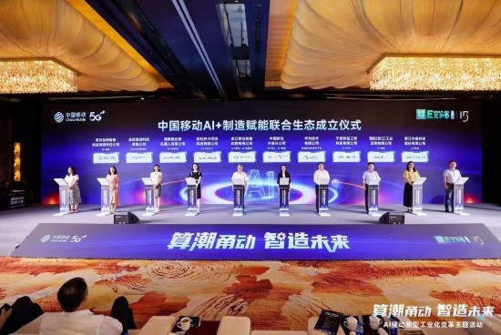 现场签约仪式。通讯员供图