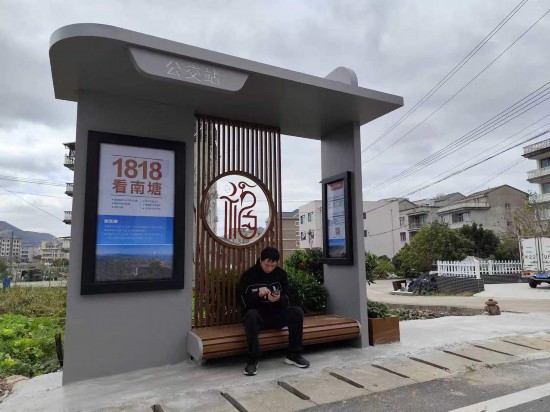 暖心公交亭。乐清市委宣传部供图