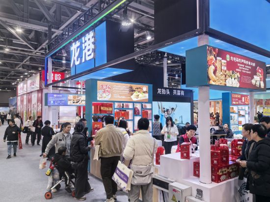 展会现场。活动方供图